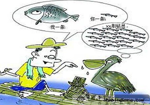 资料图片