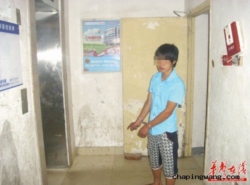 http://www.chapingwang.com/wp-content/uploads/auto_save_image/2012/09/0912037Ym.jpg