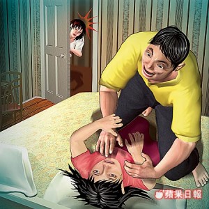 3f2ab91e01